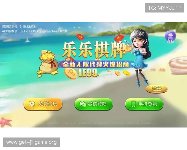 如何选择优质的54电子麻将游戏平台保障游戏体验与安全 如何选择优质的54电子麻将游戏平台保障游戏体验与安全