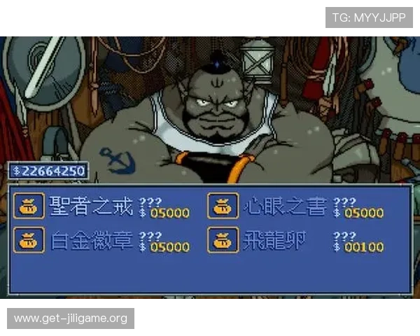寻宝黄金城游戏下载指南，帮助玩家快速上手畅玩无限精彩