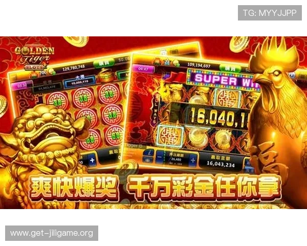 掌握老虎机真人版会员注册技巧实现游戏账号快速激活与安全保障