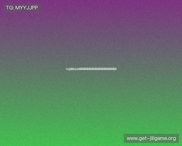 mg娱乐app官方下载提供丰富的世界杯赛事资讯和精彩互动社区平台 mg娱乐app官方下载提供丰富的世界杯赛事资讯和精彩互动社区平台